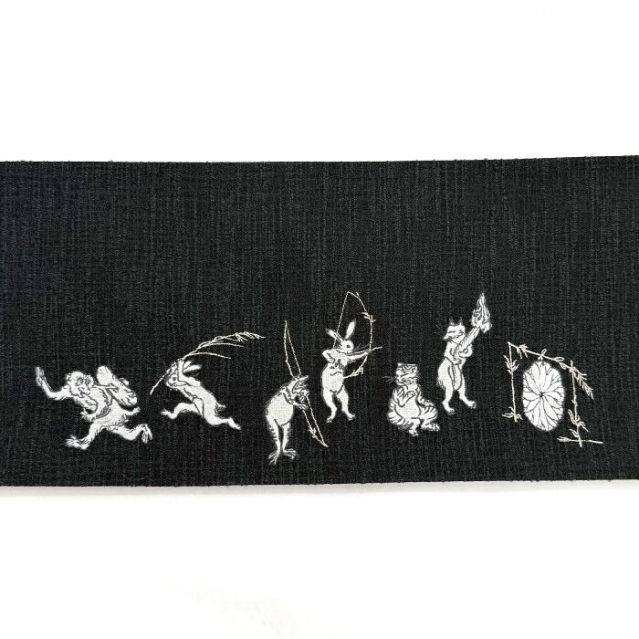 撫松庵 刺繍 半幅帯 鳥獣戯画 黒 レディース 半巾帯 ブラック クロ | 京屋