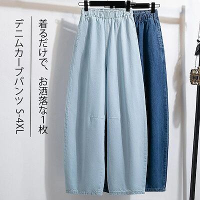 80s 90s JACK DANIEL'S ジャックダニエル デニム オーバーオール