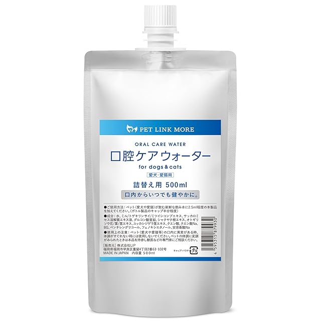 新発売！】犬・VET'S BEST アレルギー用シャンプー/ アレジーイーチリ