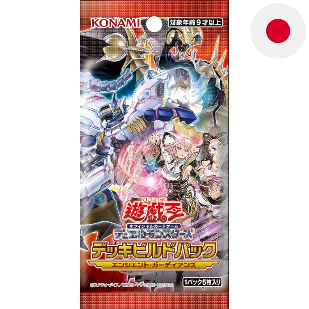 捕食植物 プレデタープランツ デッキ 遊戯王 Predaplant deck | Pay ID