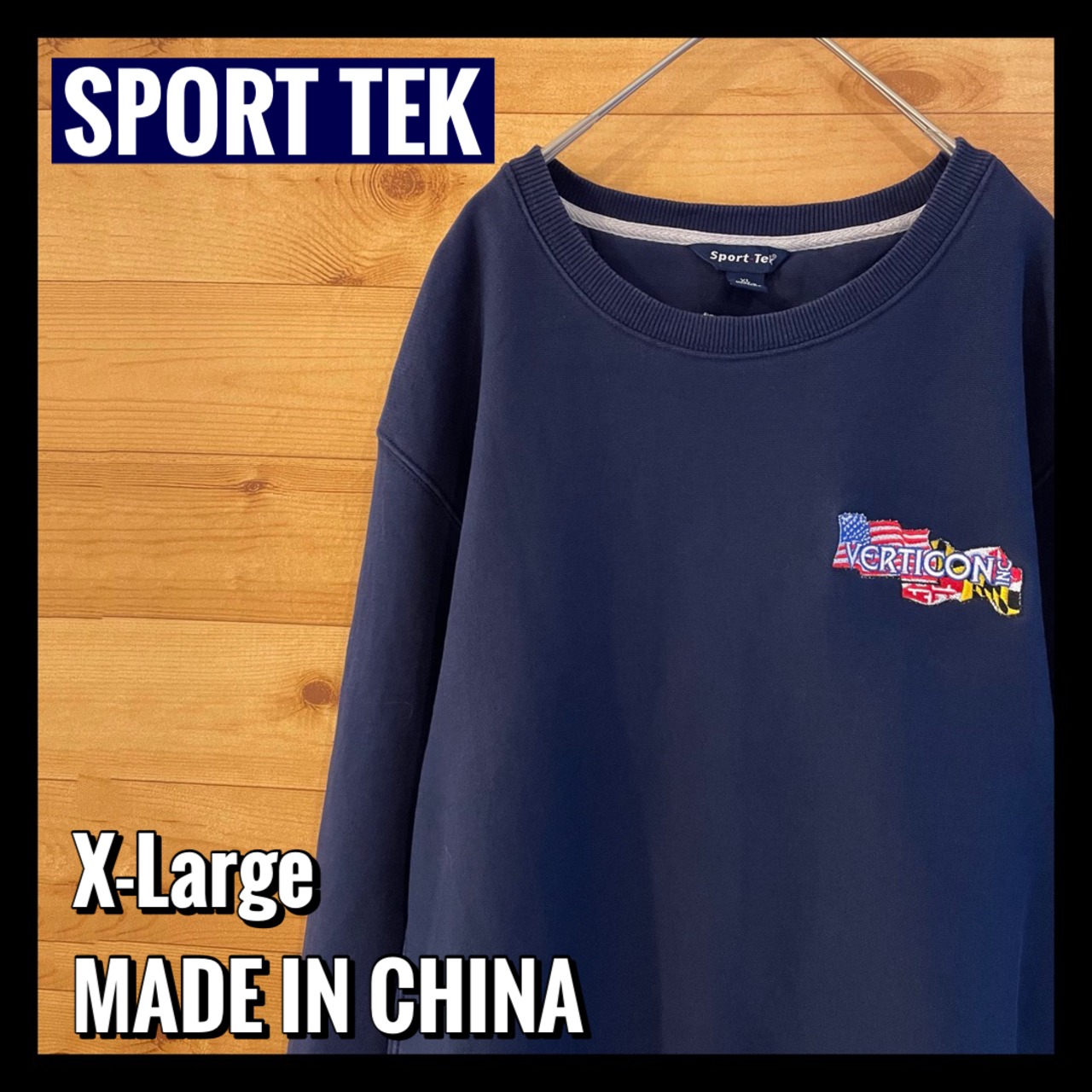 【SPORT TEK】 ワンポイント スウェット 企業ロゴ 刺繍ロゴ XL アメリカ古着