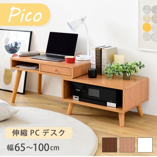 欅材 一枚板 座卓 センターテーブル 無垢 ロー コーヒー 机 作業台