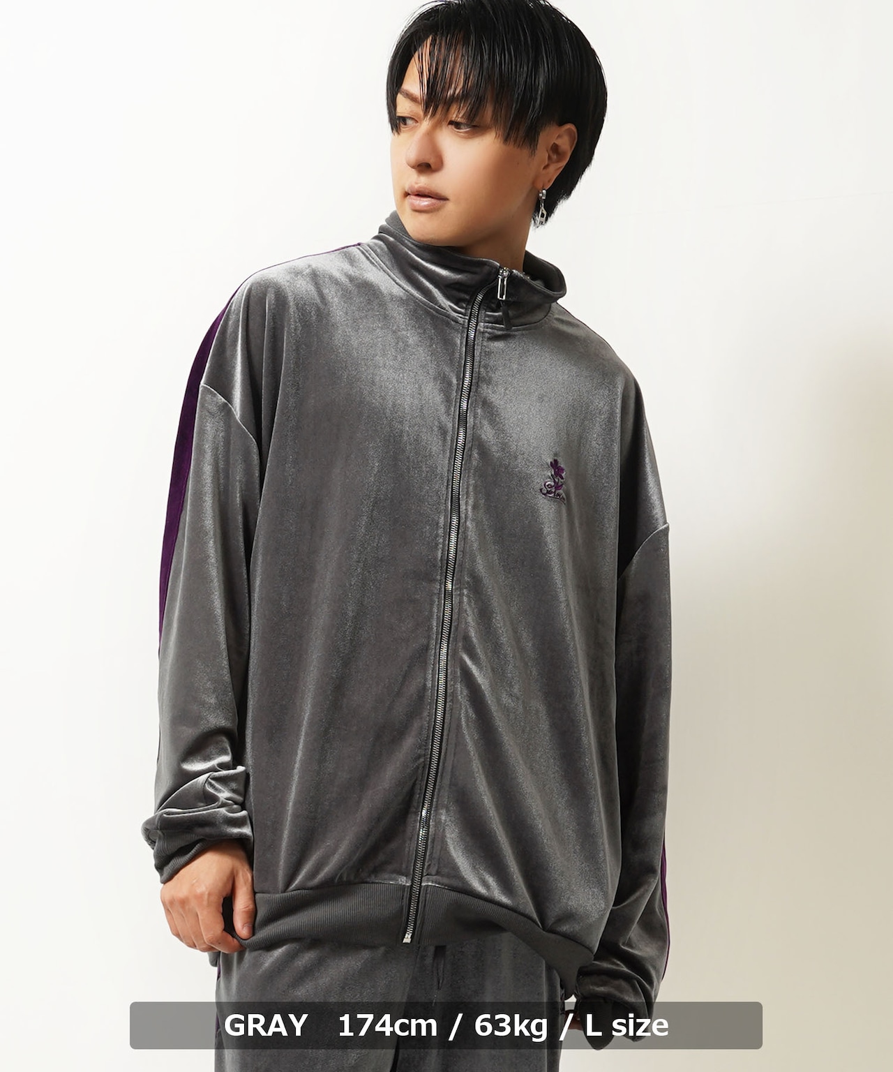 ◆ベロア トラックジャケット 【セットアップ可能】◆sb-g4371232n