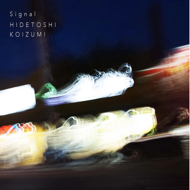 signal (CD) / Hidetoshi Koizumi