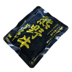 熊野牛 ビーフカレー　1人前