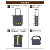 サーモス 保冷ショッピングバッグ 12L ナイトグレー REV-0121 N-GY