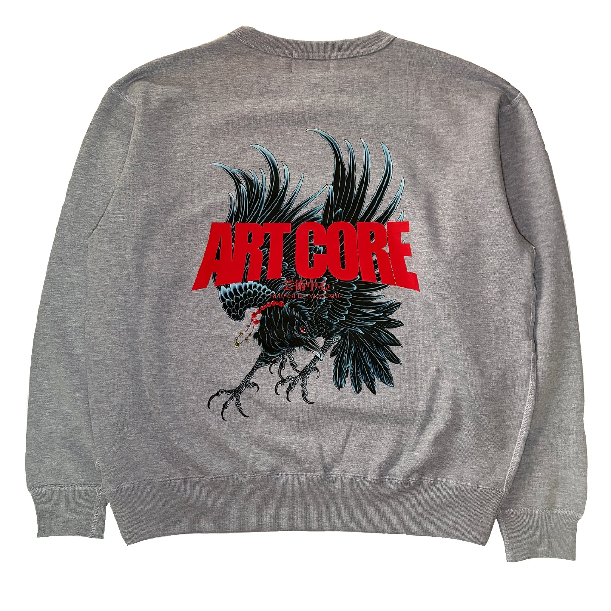 ART CORE
