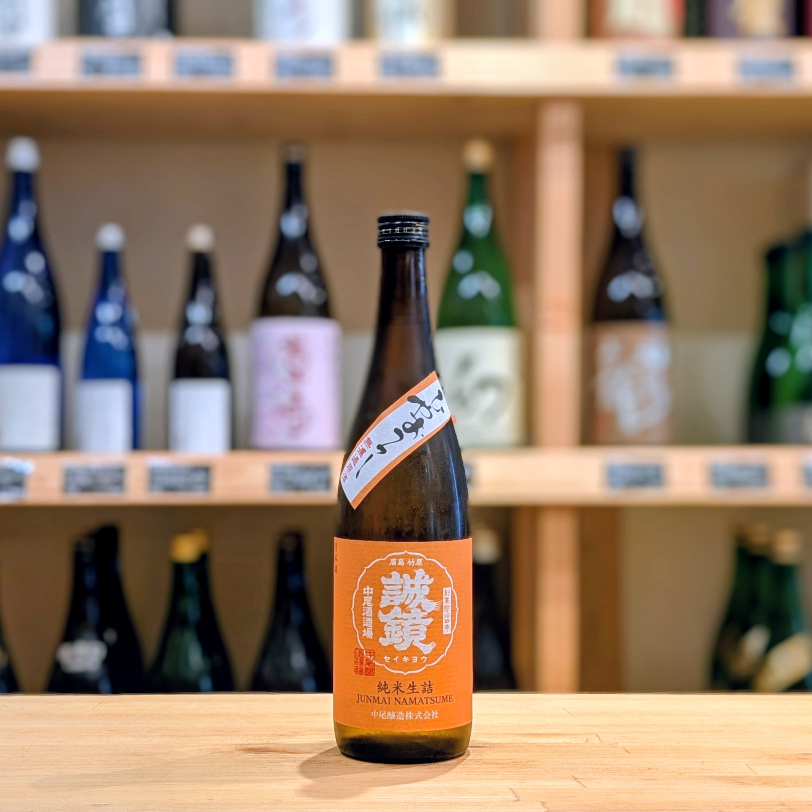 爆弾ハナタレ 44度 360ml【芋焼酎】 | 千鳥屋酒店