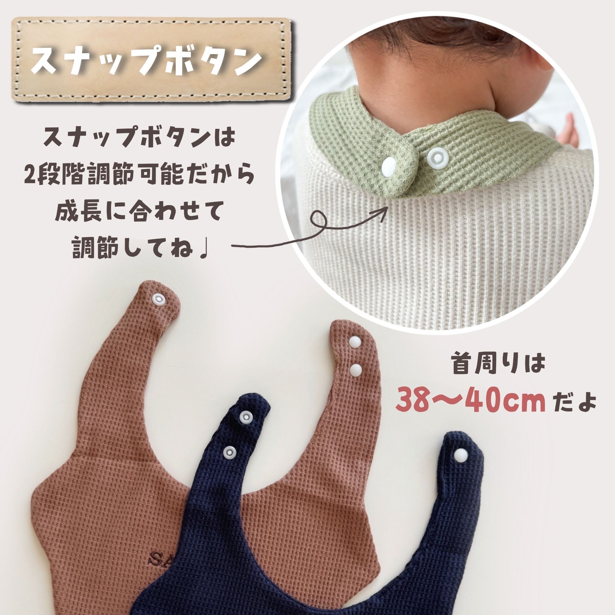 即納】刺繍名入れ♡ワッフルスタイ | TAMSmuu