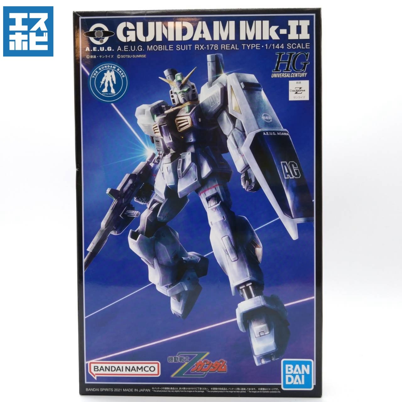 HG 1/144 ガンダムMk-Ⅱ 21st CENTURY REAL TYPE Ver.