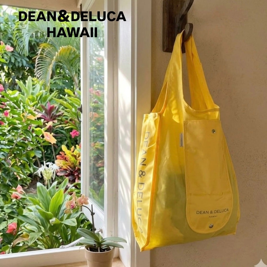 DEAN&DELUCA】ハワイ限定 エプロン 首紐調整タイプ 黒 ブラック
