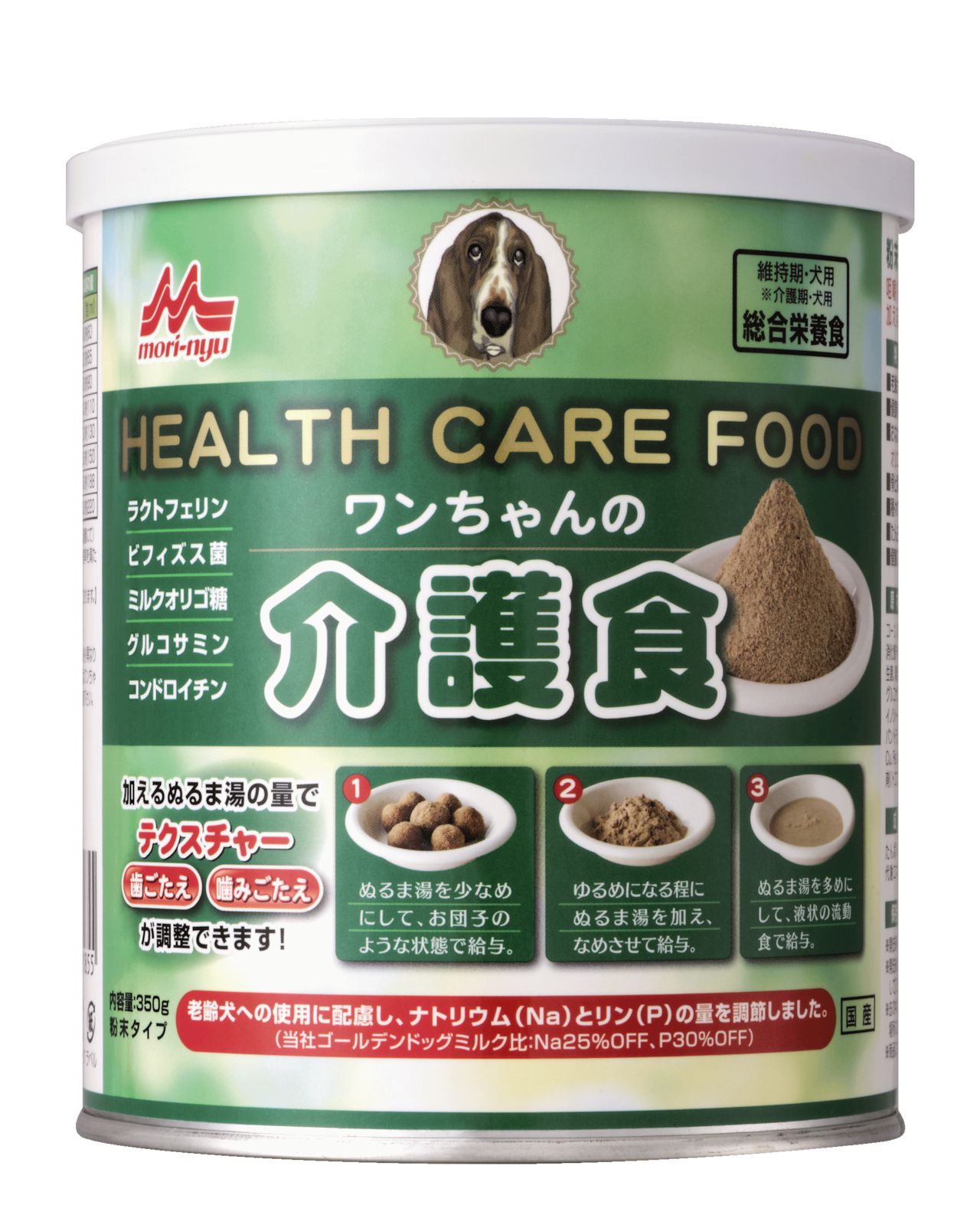 ワンラック ワンちゃんの介護食　350g