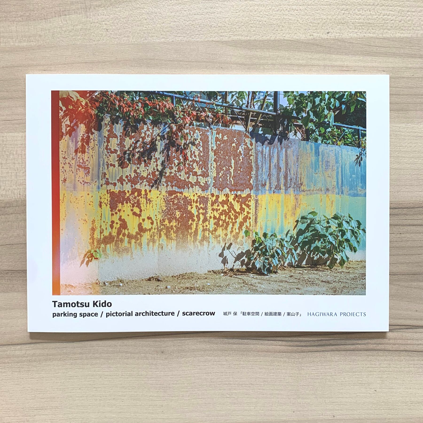 ※城戸さん専用 5bb52edb3459946587998ae139a5d1