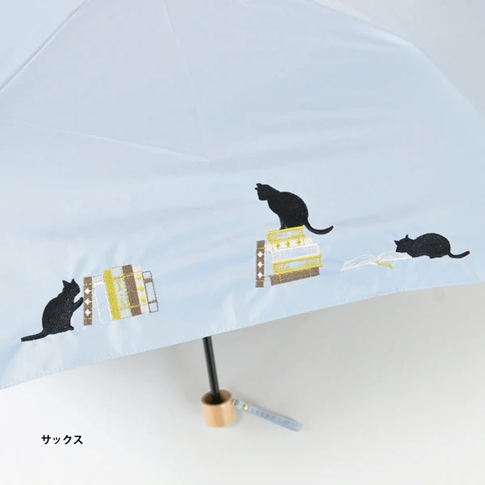 猫傘(折りたたみ晴雨兼用傘・本と猫刺繍) | マスノヤ衣料品店