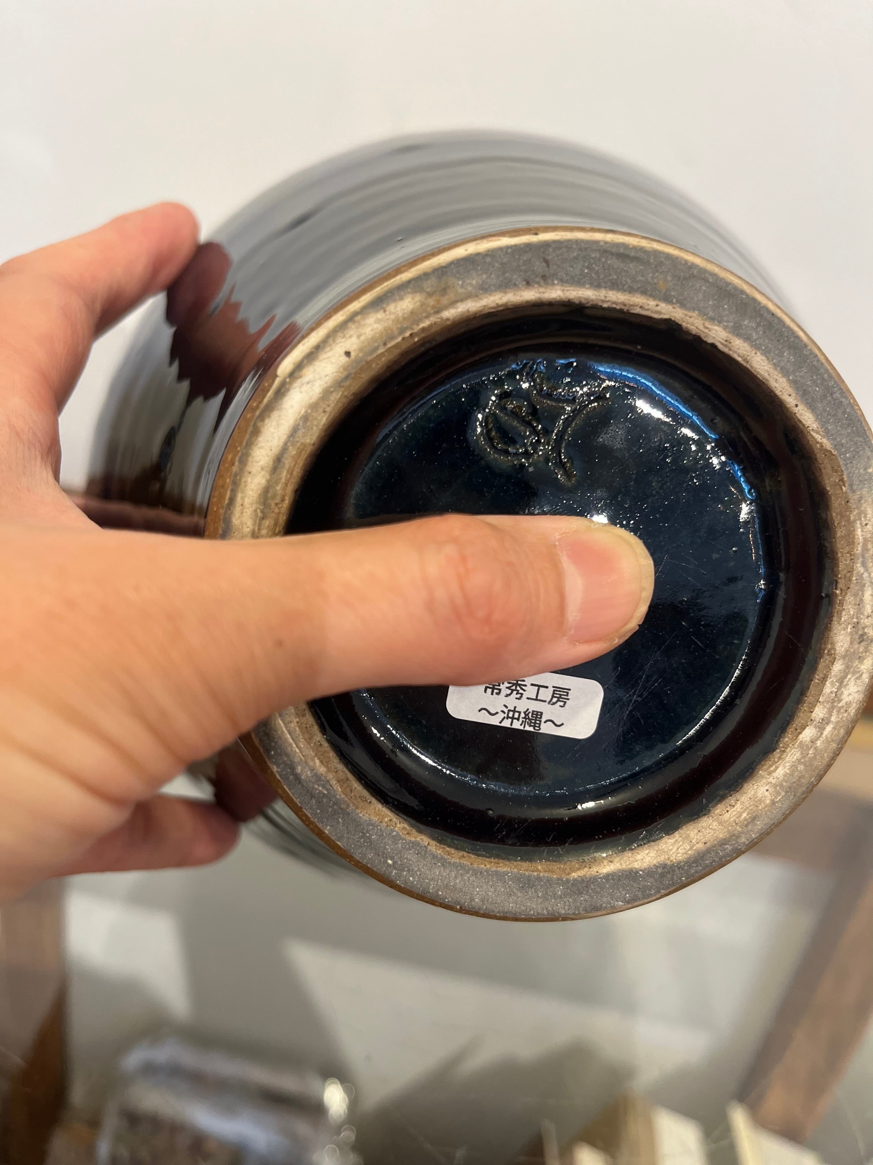 やちむん 常秀工房 島袋常秀先生作 壺 花器 | うつわのわ田