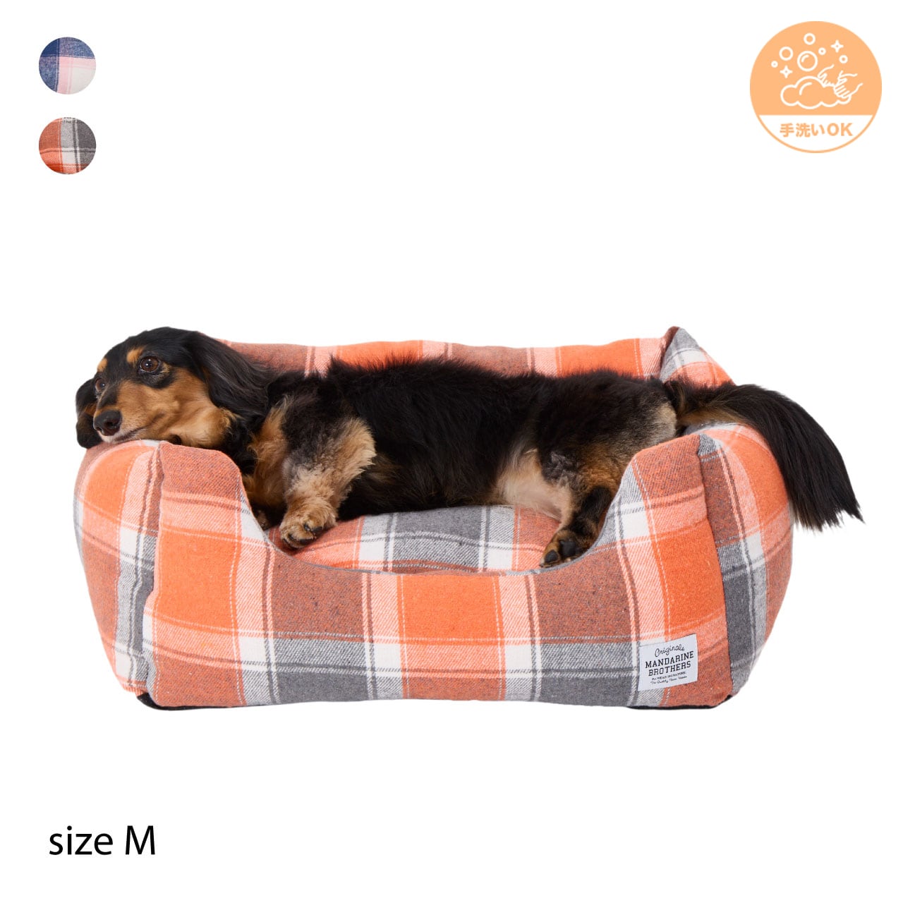 ベッド | MANDARINE BROTHERS マンダリンブラザーズ公式BASEショップ