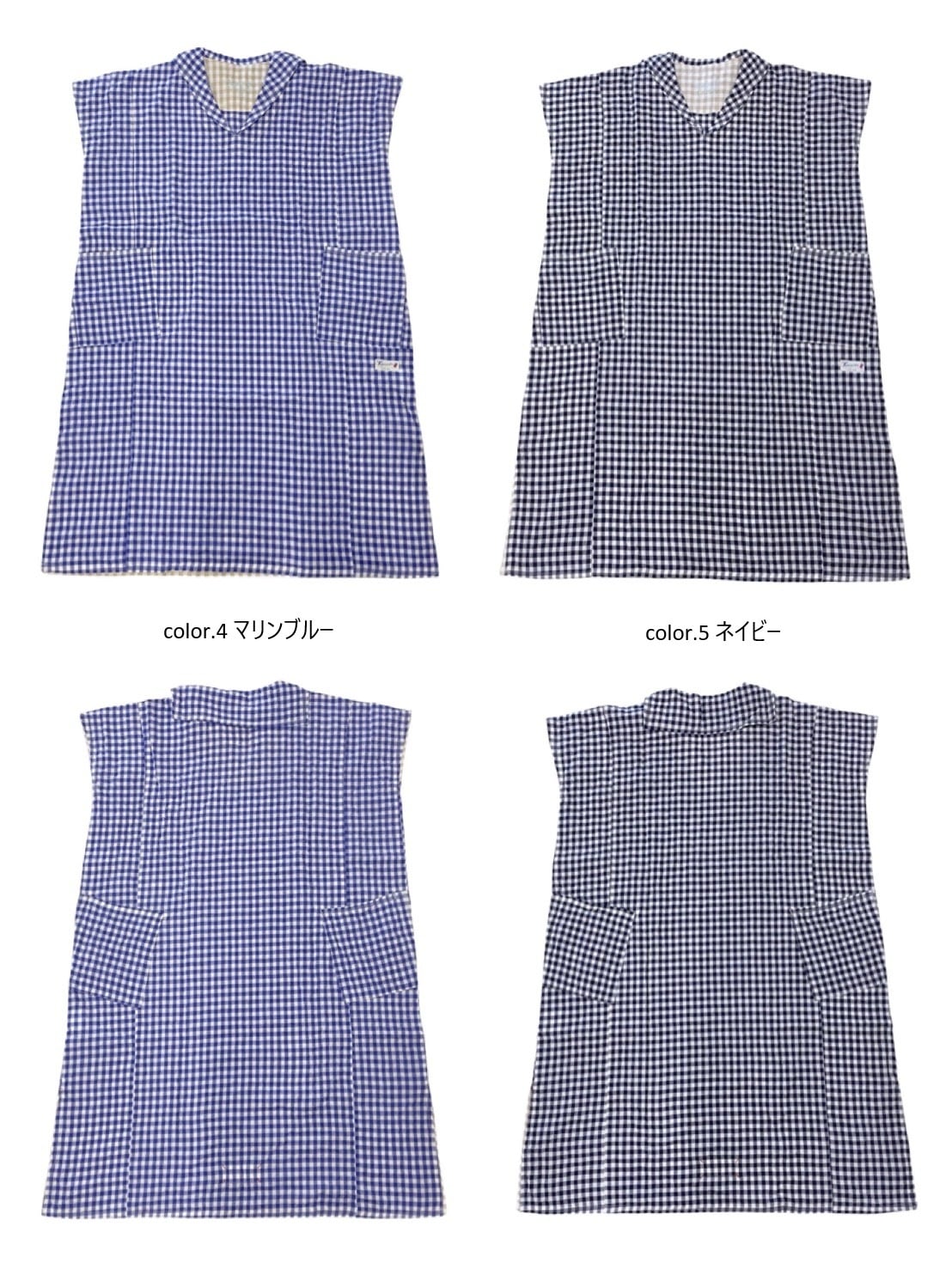 快晴堂】wide脇切り替えワンピース / 62OP-10 | syozikiya online shop