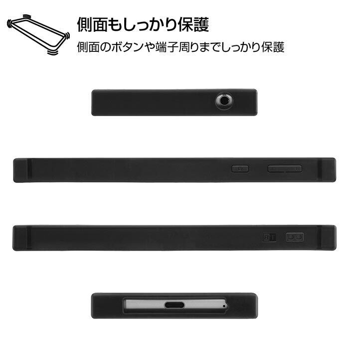 Aquossense3 Aquossense3lite ディズニー スクエア 耐衝撃 ケース Stars