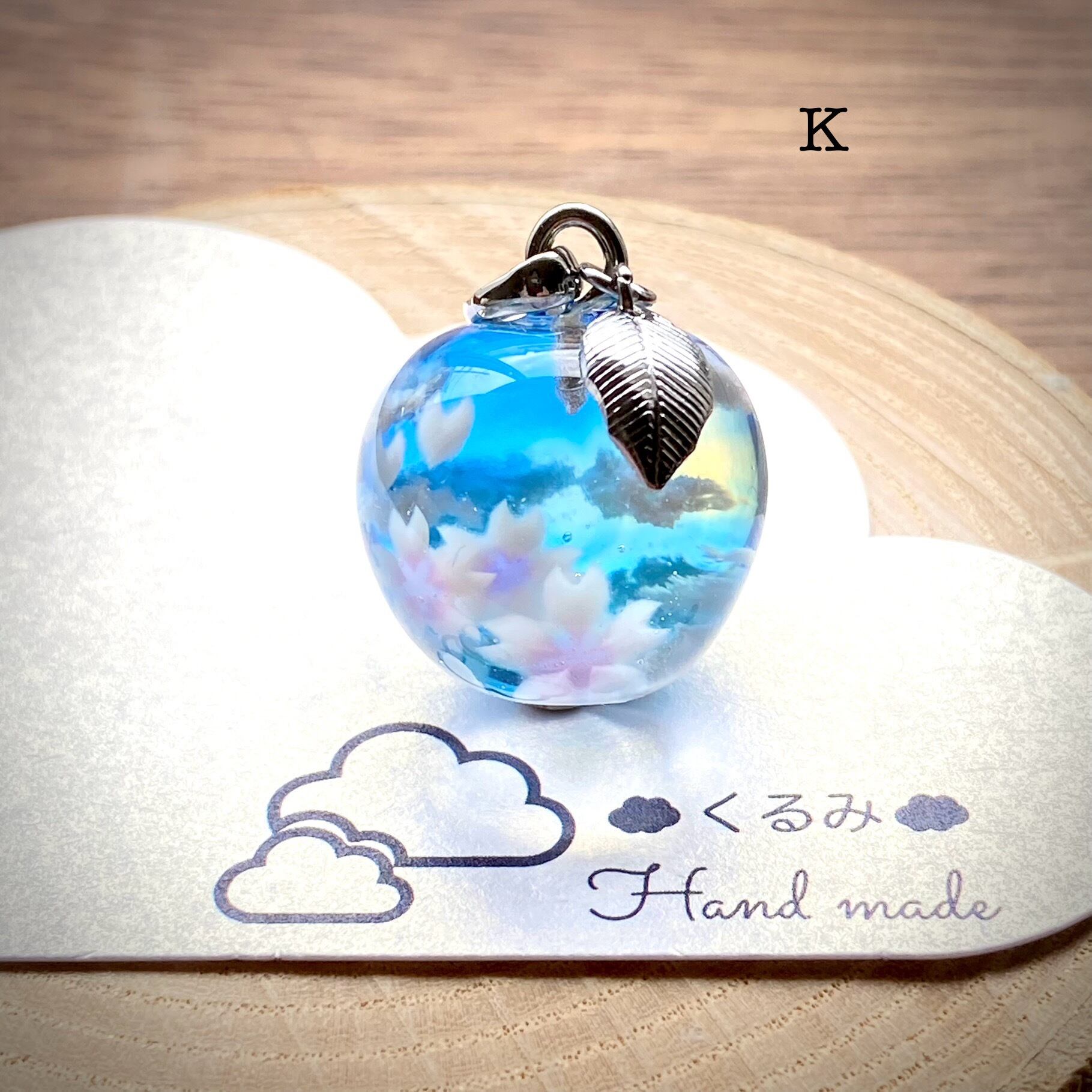 雲&空ペンダント りんご型 青空と桜 K