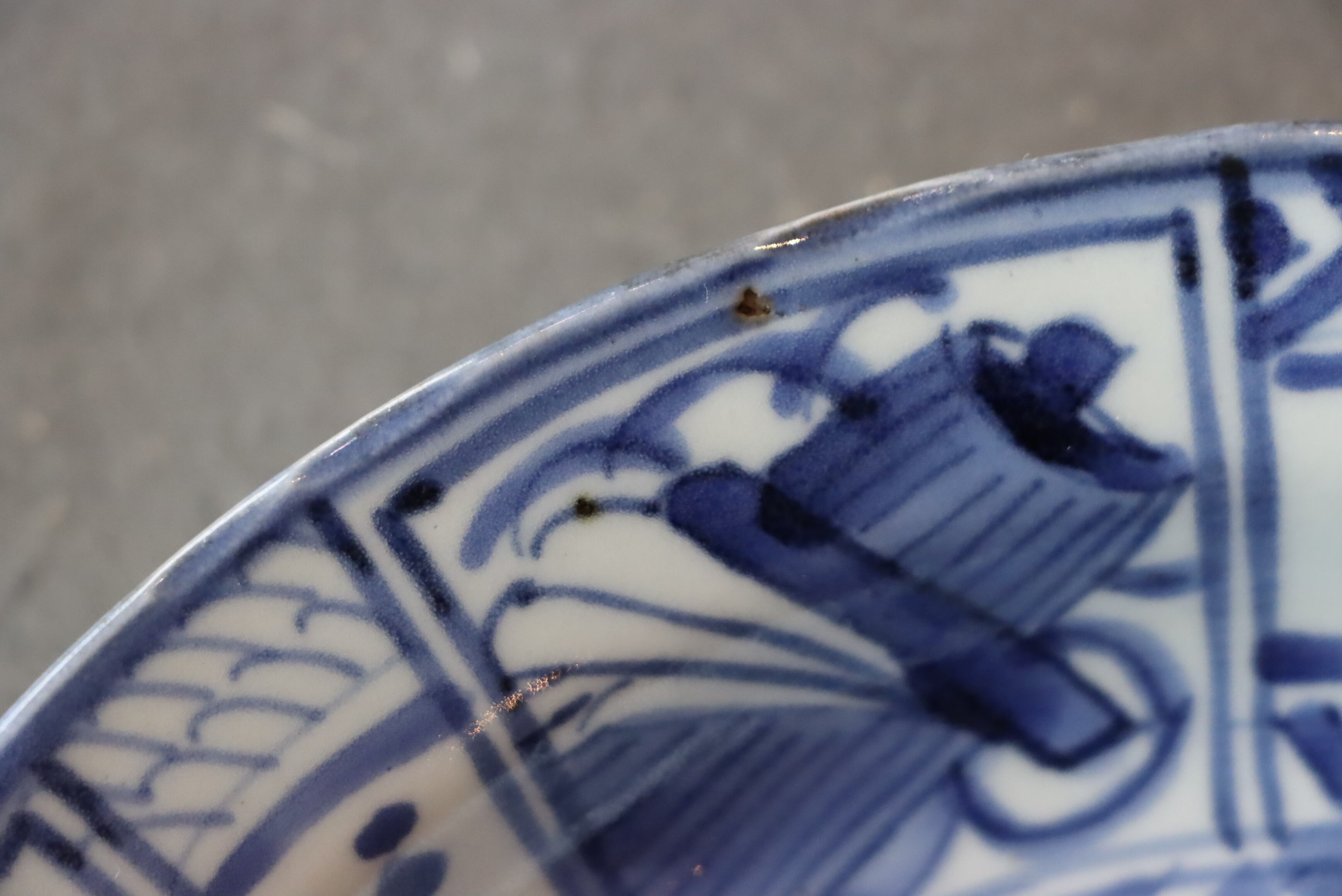 中国美術 染付 枝葉紋 皿 φ27.5cm(ZE791) 中国美術 染付 枝葉紋 皿 φ27.5cm(ZE791) 【公式通販】
