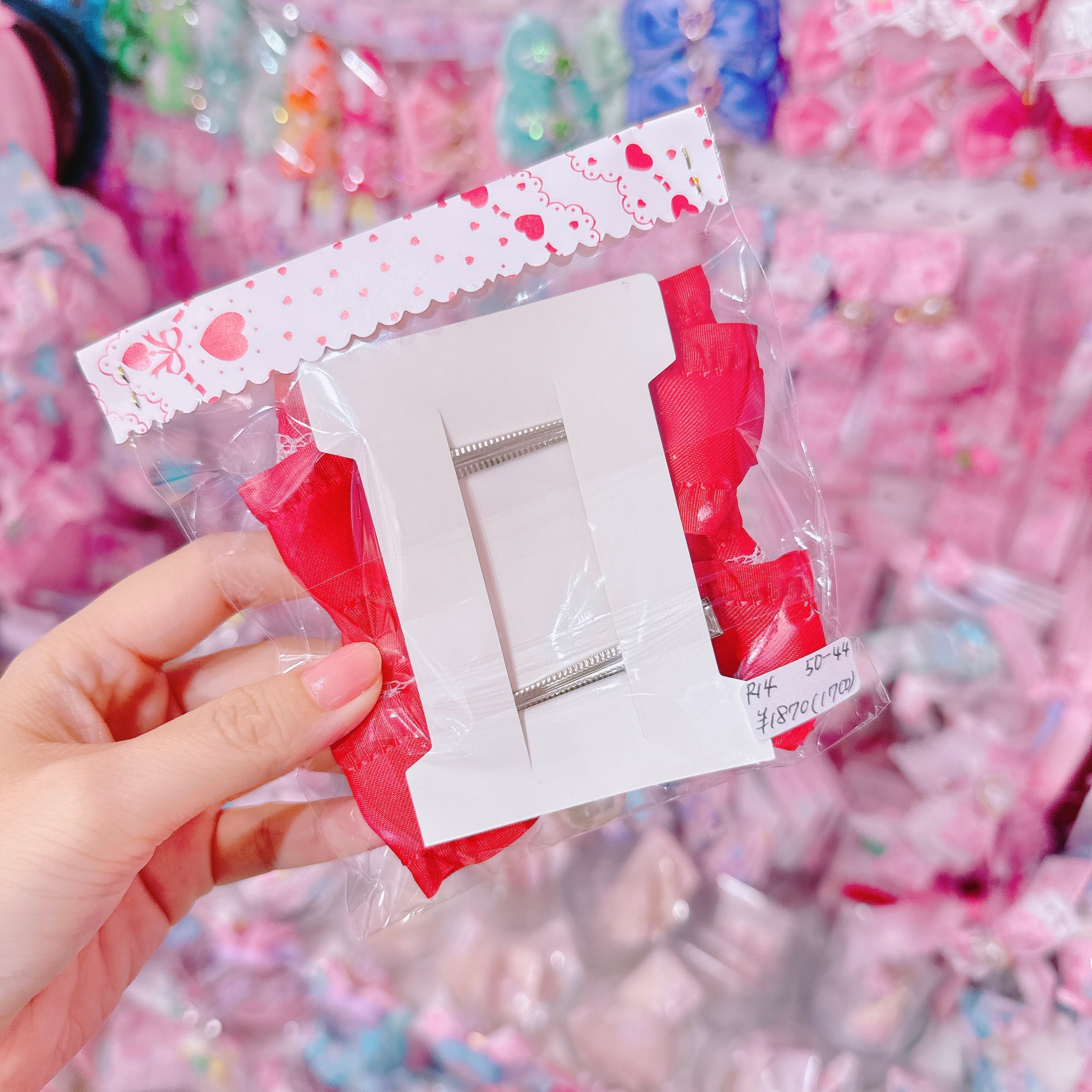 【R14】50-44チュールツインヘアクリップ