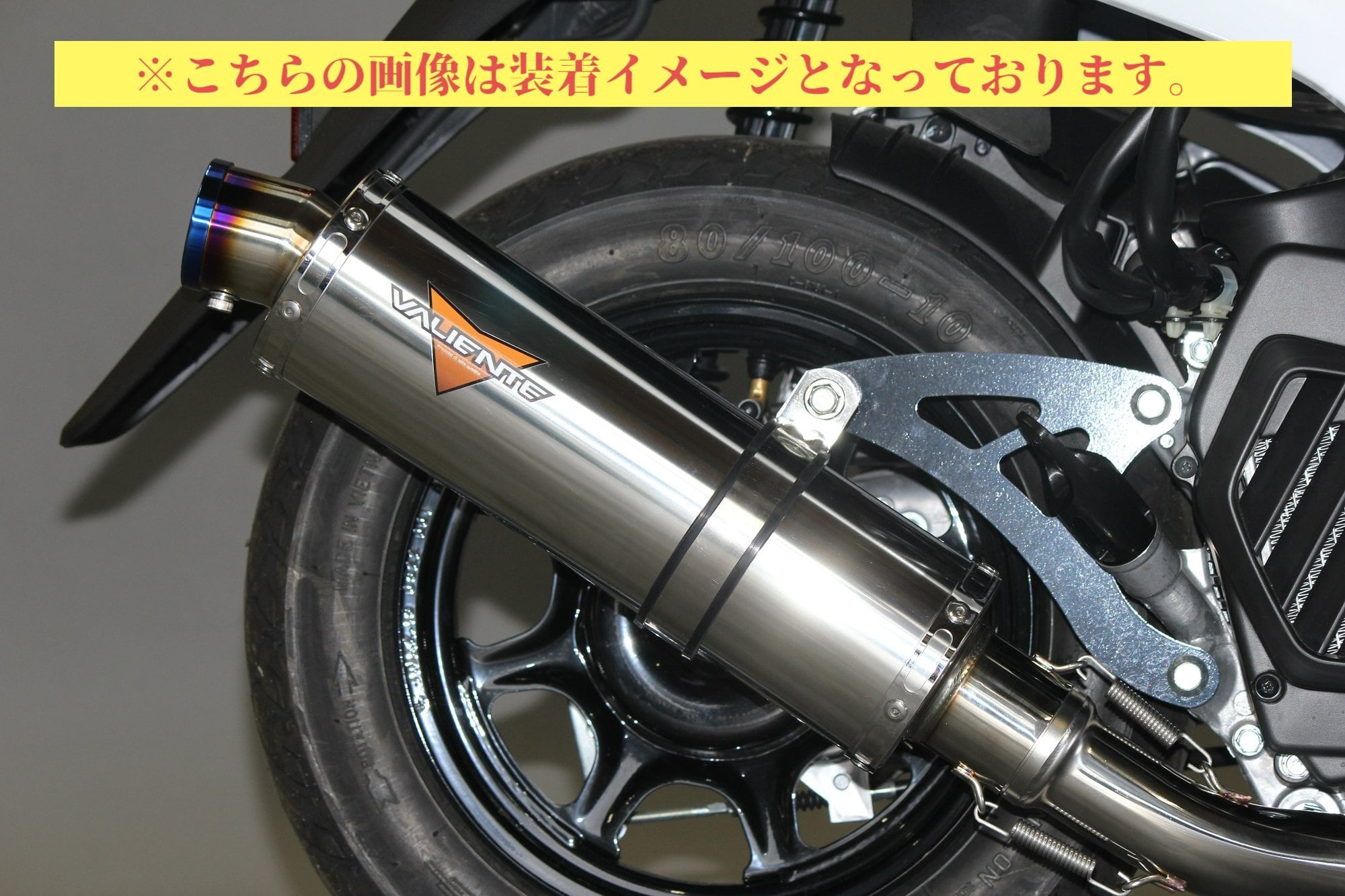 PCX125(JK05) | Valiente バリエンテ Official Shop【バイクマフラー ...