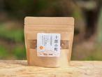 梅干「十郎小町」（80g)