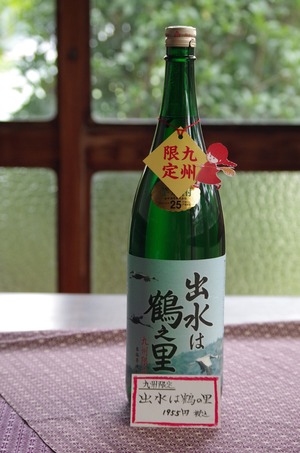 出水は鶴之里（1800ml）