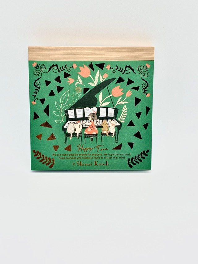 【メモ帳】Happy Tone ブロックメモ ピアノソナタ　Shinji Katoh