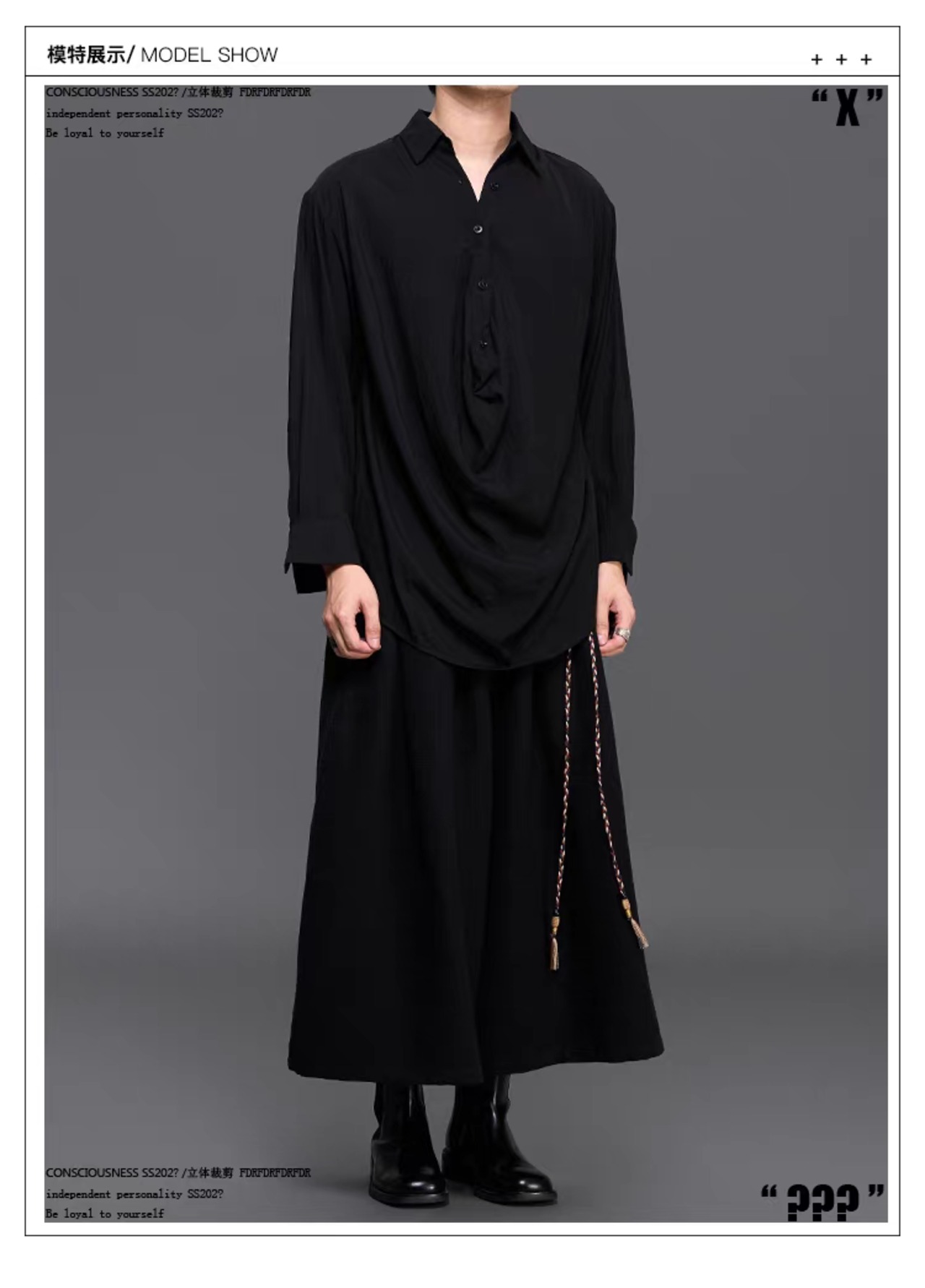 RFDRFD 26AW アシンメトリーロングドレープシャツ