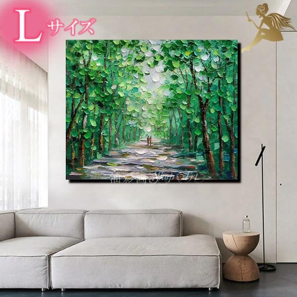【特価セール】ラブ オブジェ アートパネル 57cm × 57cm Lサイズ 日 特価セール】ラブ オブジェ アートパネル 57cm × 57cm Lサイズ 日