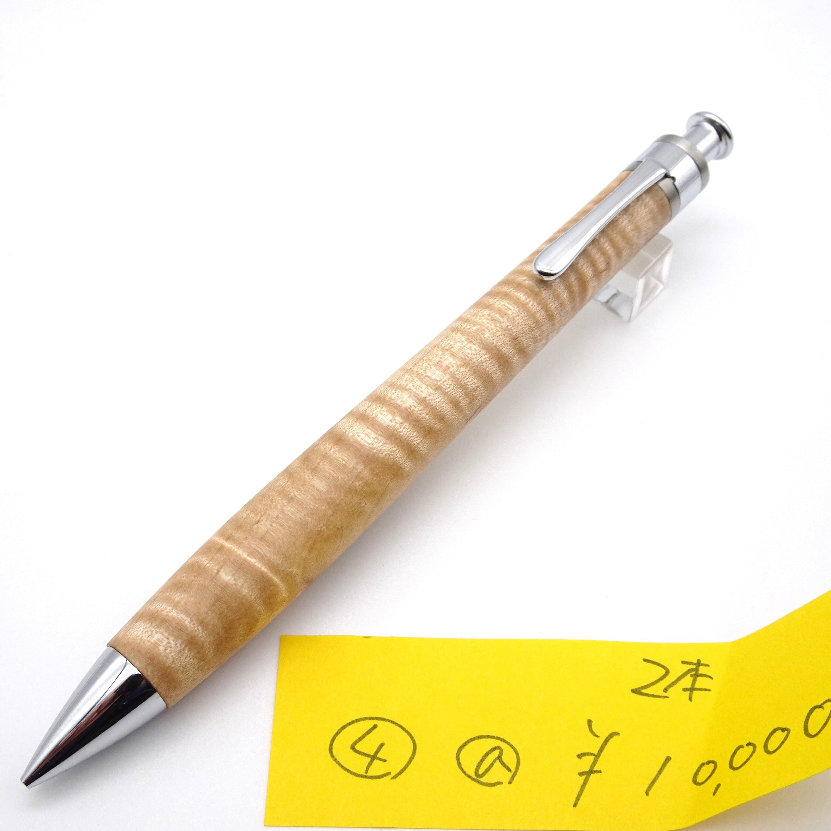 工房 楔（せつ）