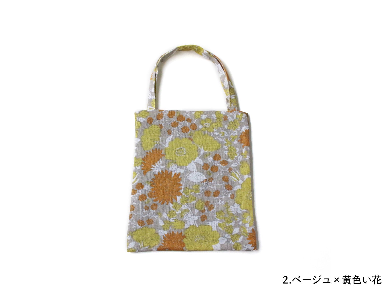 570d665000a918f19b0d7511c780af