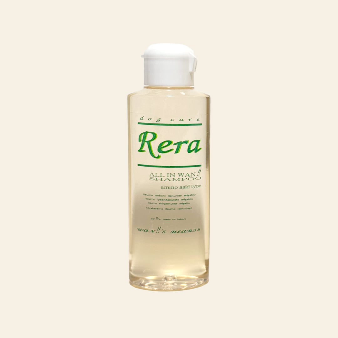 犬用リンスインシャンプーRera　120ml