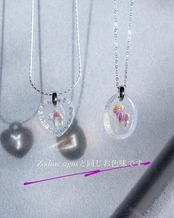[Outlet]Cat (aurora)(2607-1)