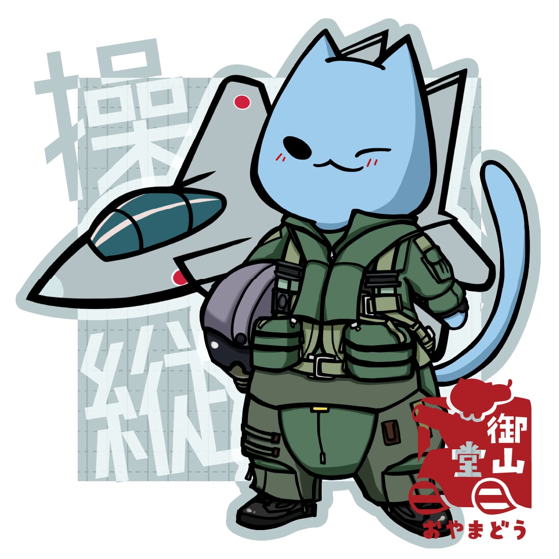 570e8212e6e00b921f3d06bc5af822