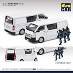 EraCar 1/64 74 Toyota Hiace SDU Van フィギュア付