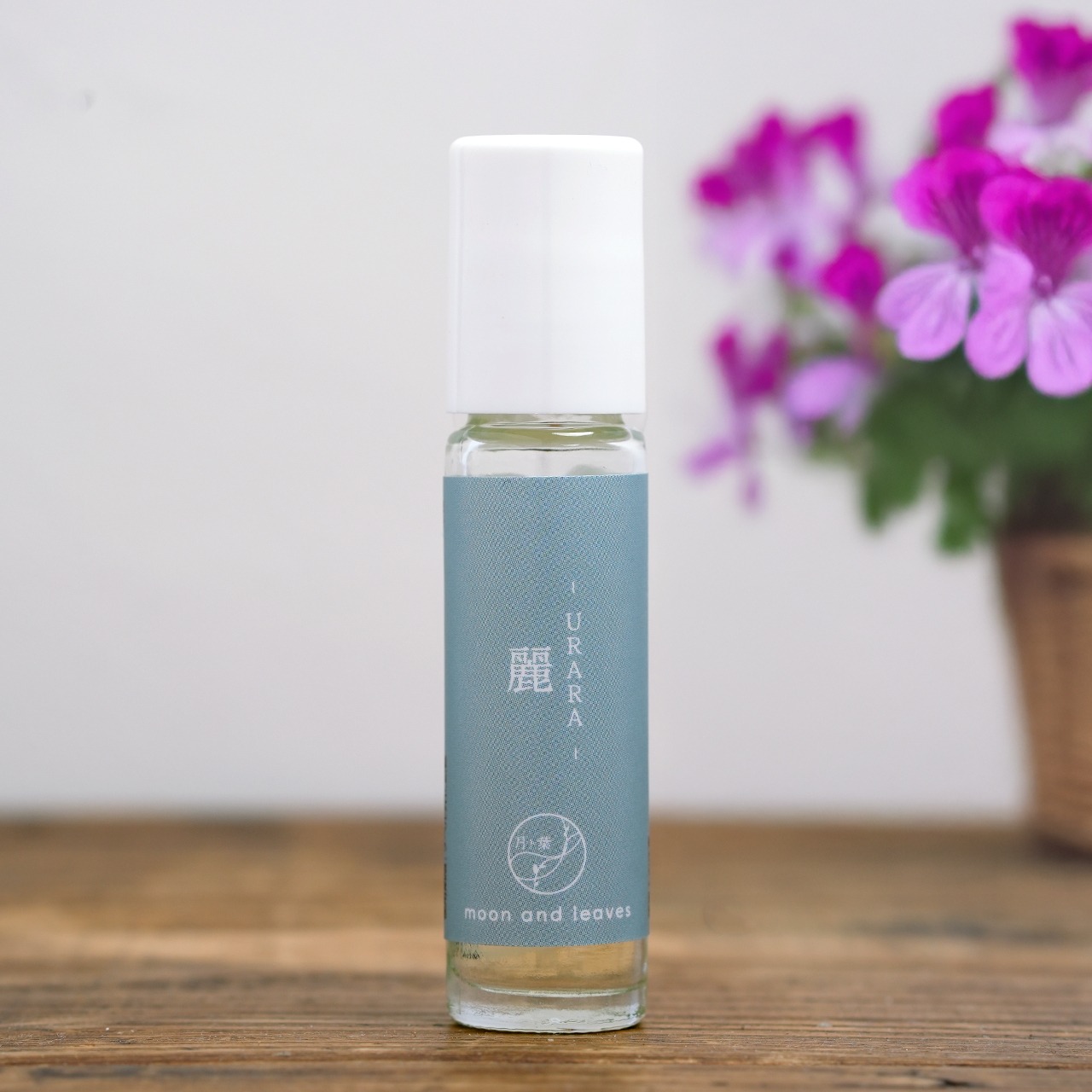 麗 -urara- ｜いつでも指先に花咲くうるおい。天然アロマの美容オイル