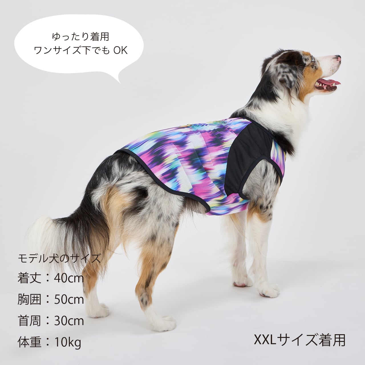 COOL AURORA TANK（XL.XXL） クールオーロラタンク | MANDARINE