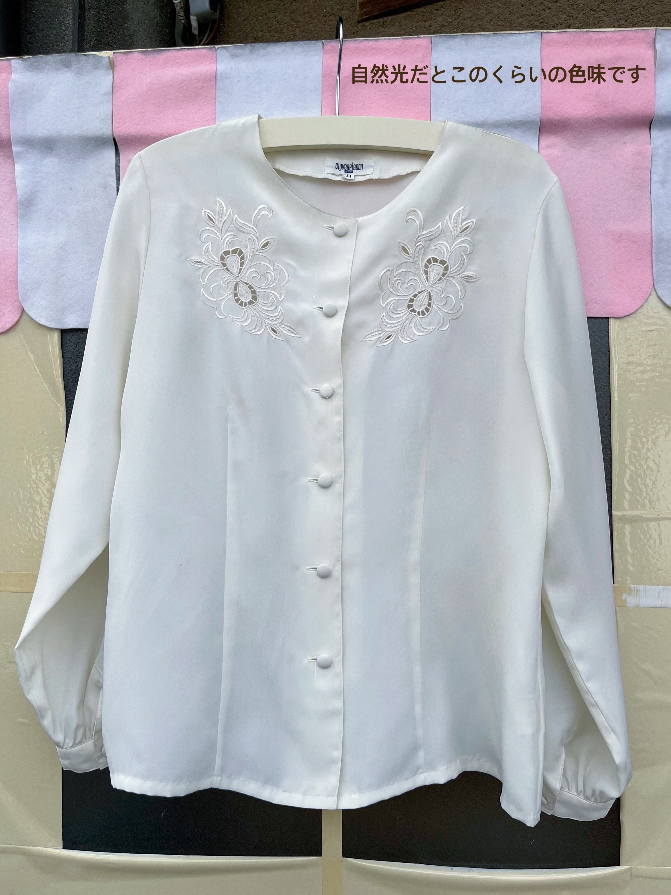 ribbon botanical embroidery blouse
