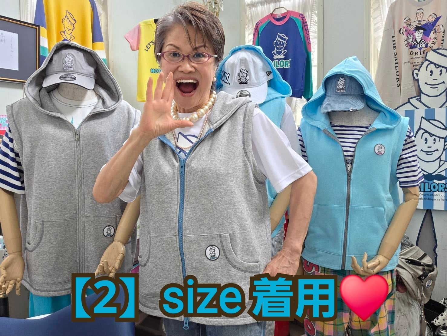 ノースリーブジップパーカー ターコイズ 【2】size | セーラーズsailors