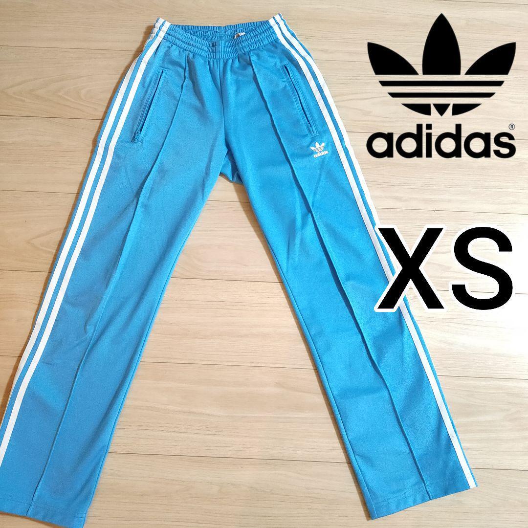 アディダス ファイヤーバード 女性XS トラックパンツ adidas青 アディダス ファイヤーバード 女性XS トラックパンツ adidas青
