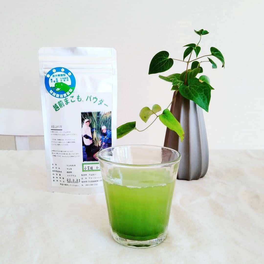 新品未開封 マコモ 190×2袋 【公式通販】