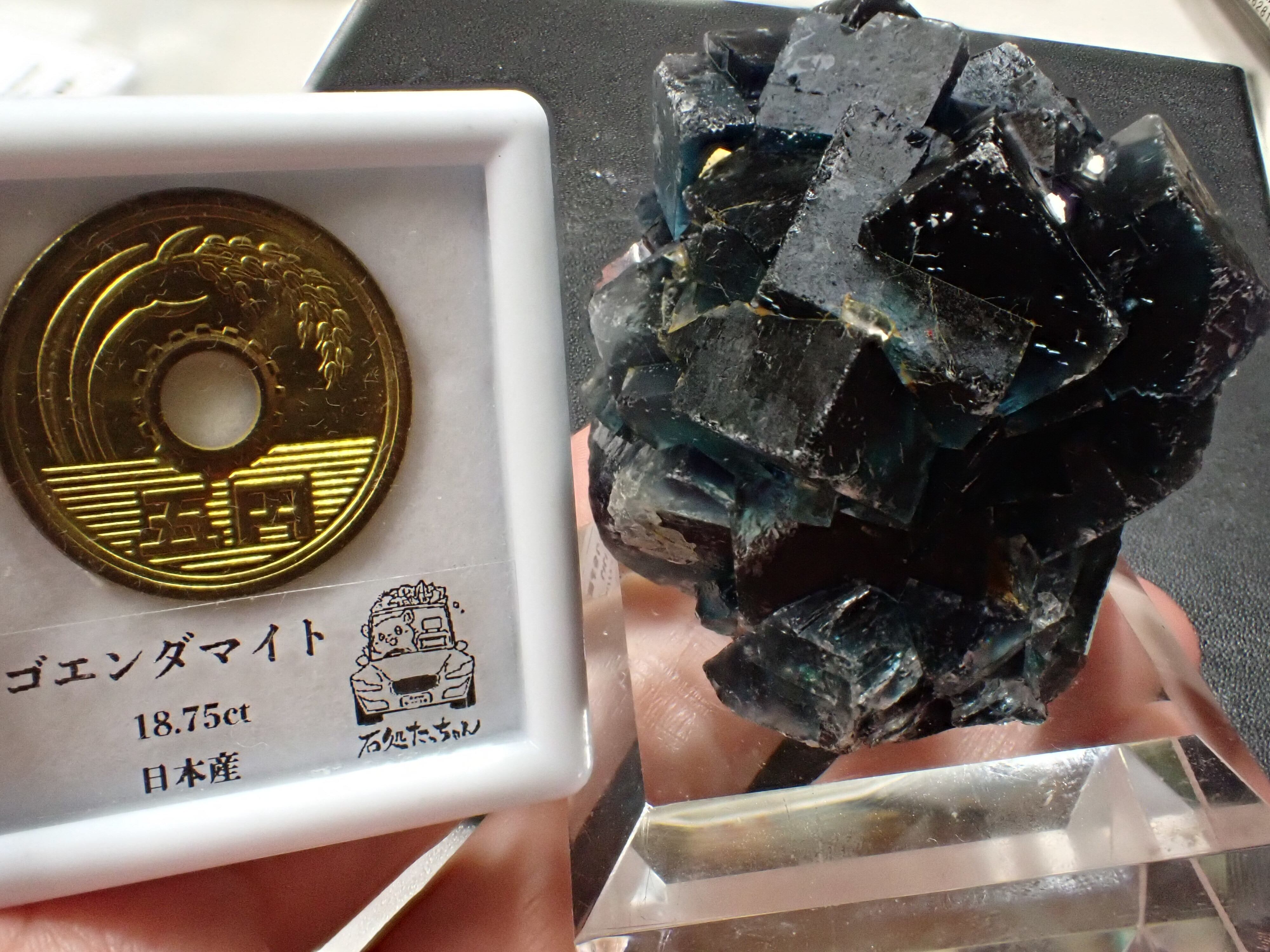 そ*ら様 ブルー　フローライト　原石　鉱物　標本　天然石　石　バタフライ　オコル バタフライポケット】フローライト オコルス鉱山 蛍石 原石 標本 | 石