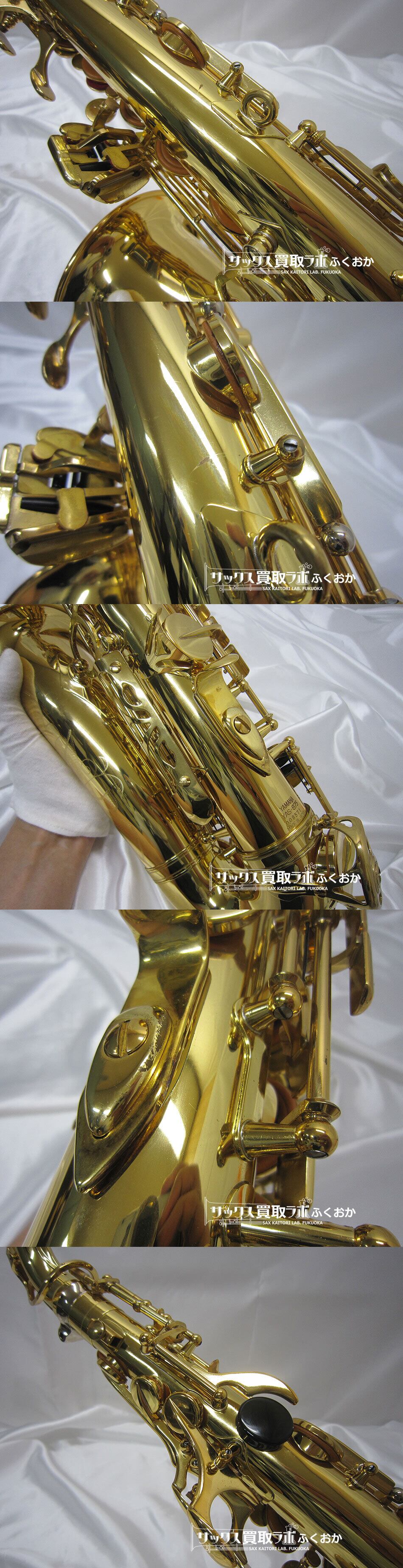 YAMAHA アルトサックスcustom yas875 全体バランス調整済み YAMAHA アルトサックス ヤマハ YAS-875EX 【調整&セットアップ後