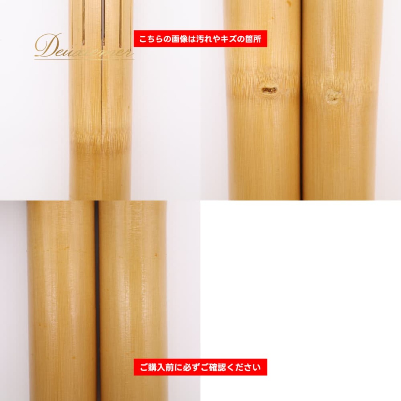 フラダンス 小物 プイリ ベージュ系 ブラウン系 楽器 小道具 ナチュラル フラ ダンス ハワイアンダンス タヒチアン タヒチアンダンス 木製 ケース ケース付き 収納袋 舞台 ステージ 茶 イベント 練習 レッスン ダンス用品 ダンス小物 ペア グリーン系 カーキ系 ホワイト系