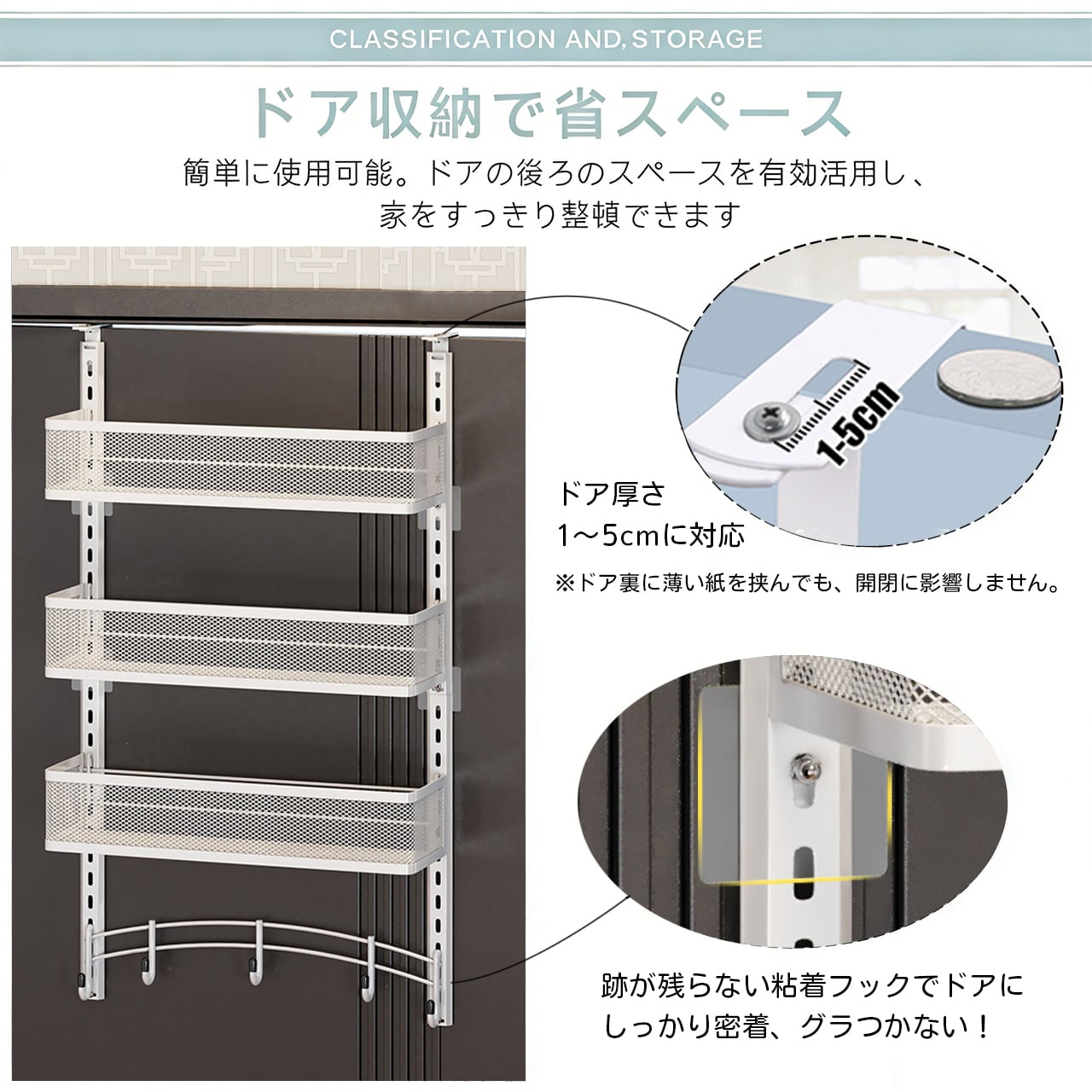 J351 .吊り下げ収納ラック おもちゃ収納 小物収納 バスルーム収納