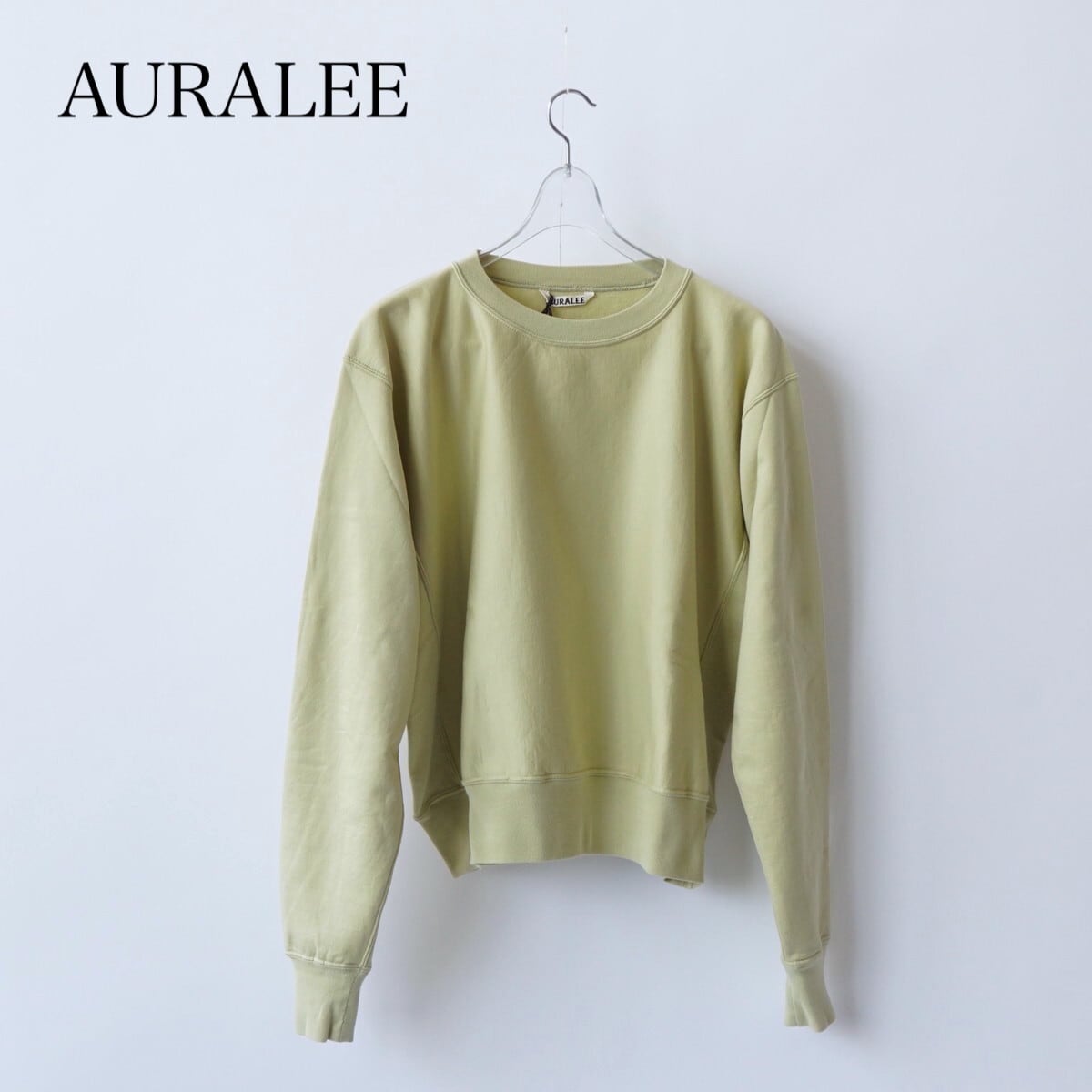 新品 AURALEE ELASTIC HIGH GAUGE SWEAT P/O