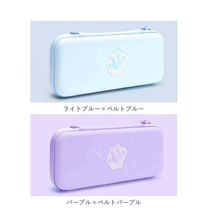 Nintendo switch ケース 通販 任天堂 キャリングケース ニンテンドー
