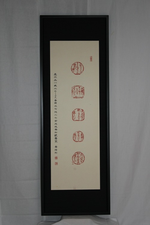 義父　森川暁水『ホトトギス』巻頭句